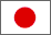 Japan Classifieds